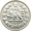 سکه 1000 دینار 129 صاحبقران (ارور تاریخ) - VF30 - ناصرالدین شاه