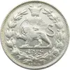 سکه 1000 دینار 129 صاحبقران (ارور تاریخ) - VF30 - ناصرالدین شاه