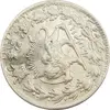 سکه 2000 دینار 1306 صاحبقران (چرخش 100 درجه) - MS63 - ناصرالدین شاه