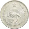 سکه نیم ریال 1315 - 5 تاریخ ضخیم - UNC - رضا شاه