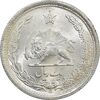 سکه 1 ریال 1312 - MS66 - رضا شاه