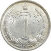 سکه 1 ریال 1313 - 3 تاریخ بزرگ - MS64 - رضا شاه