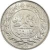 سکه 1000 دینار 1305 رایج - MS62 - رضا شاه