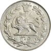 سکه 1000 دینار 1305 رایج - MS62 - رضا شاه