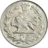 سکه 1000 دینار 1305 رایج - MS62 - رضا شاه