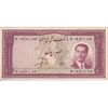 اسکناس 100 ریال کراواتی 1330 - تک - EF40 - محمد رضا شاه