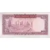 اسکناس 100 ریال (آموزگار - فرمان فرماییان) نوشته قرمز - تک - UNC62 - محمد رضا شاه