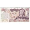 اسکناس 100 ریال 1350 - تک - UNC63 - محمد رضا شاه