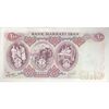 اسکناس 100 ریال 1350 - تک - UNC63 - محمد رضا شاه