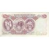 اسکناس 100 ریال 1350 - تک - EF45 - محمد رضا شاه