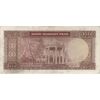 اسکناس 1000 ریال (آموزگار - سمیعی) نوشته قرمز - VF30 - محمد رضا شاه اسکناس 1000 ریال (آموزگار - سمیعی) نوشته قرمز - VF30 - محمد رضا شاه