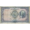 اسکناس 500 ریال شماره لاتین - تک - F15 - رضا شاه