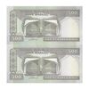 اسکناس 500 ریال (نوربخش - قاسمی) - جفت - UNC63 - جمهوری اسلامی اسکناس 500 ریال (نوربخش - قاسمی) - جفت - UNC63 - جمهوری اسلامی