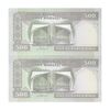 اسکناس 500 ریال (حسینی - شیبانی) شماره کوچک - جفت - UNC63 - جمهوری اسلامی اسکناس 500 ریال (حسینی - شیبانی) شماره کوچک - جفت - UNC63 - جمهوری اسلامی