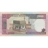 اسکناس 2000 ریال (نمازی - نوربخش) فیلیگران الله - نوشته خوانا - تک - EF40 - جمهوری اسلامی اسکناس 2000 ریال (نمازی - نوربخش) فیلیگران الله - نوشته خوانا - تک - EF40 - جمهوری اسلامی