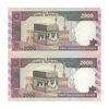 اسکناس 2000 ریال (محمدخان - نوربخش) شماره بزرگ - نخ کامپیوتری - جفت - AU58 - جمهوری اسلامی