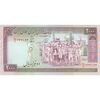 اسکناس 2000 ریال (محمدخان - نوربخش) شماره بزرگ - نخ کامپیوتری - تک - AU - جمهوری اسلامی