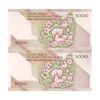 اسکناس 5000 ریال امام (نمازی - نوربخش) فیلیگران نوع 5 - جفت - UNC63 - جمهوری اسلامی