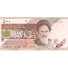 اسکناس 5000 ریال امام (نمازی - نوربخش) فیلیگران متفاوت - تک - UNC63 - جمهوری اسلامی