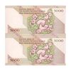اسکناس 5000 ریال امام (نمازی - نوربخش) - جفت - UNC63 - جمهوری اسلامی
