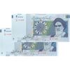 اسکناس 20000 ریال (دژپسند - همتی) نخ نوع 1 - جفت - UNC62 - جمهوری اسلامی