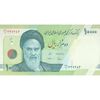 اسکناس 10000 ریال (طیب نیا - سیف) سری27 - تک - UNC63 - جمهوری اسلامی
