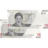 اسکناس 10000 ریال (دژپسند - همتی) - جفت - UNC64 - جمهوری اسلامی