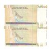 اسکناس 50000 ریال (طیب نیا - سیف) امضا کوچک - جفت - UNC64 - جمهوری اسلامی