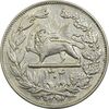 سکه 5000 دینار 1304 رایج - AU55 - رضا شاه