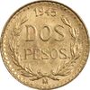 سکه طلا 2 پزو نشان قدیم مکزیک 1945 - MS63 - مکزیک