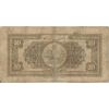 اسکناس 10 ریال کلاه بزرگ (خسروی - هژیر) - تک - VF20 - رضا شاه اسکناس 10 ریال کلاه بزرگ (خسروی - هژیر) - تک - VF20 - رضا شاه