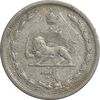 سکه 5 دینار 1310 نیکل - VF30 - رضا شاه