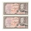 اسکناس 20 ریال (انصاری - مهران) ریال بسته - جفت - UNC63 - محمد رضا شاه اسکناس 20 ریال (انصاری - مهران) ریال بسته - جفت - UNC63 - محمد رضا شاه