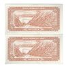 اسکناس 20 ریال (انصاری - مهران) ریال بسته - جفت - UNC63 - محمد رضا شاه اسکناس 20 ریال (انصاری - مهران) ریال بسته - جفت - UNC63 - محمد رضا شاه