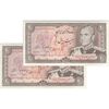 اسکناس 20 ریال (انصاری - مهران) ریال باز - جفت - UNC63 - محمد رضا شاه
