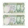 اسکناس 50 ریال (یگانه - مهران) - جفت - UNC63 - محمد رضا شاه