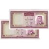 اسکناس 100 ریال 1342 - جفت - UNC63 - محمد رضا شاه
