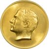 مدال طلا منشور کوروش بزرگ 1350 (بزرگ) - MS63 - محمد رضا شاه