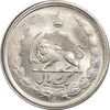سکه 1 ریال 2536 تاریخ بزرگ - MS64 - محمد رضا شاه