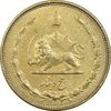 سکه 5 دینار 1318 برنز - AU50 - رضا شاه