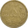 سکه 5 دینار 1319 برنز - VF25 - رضا شاه