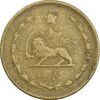 سکه 5 دینار 1319 برنز - VF25 - رضا شاه