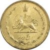 سکه 5 دینار 1320 برنز - MS62 - رضا شاه