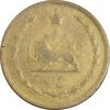 سکه 5 دینار 1320 برنز - VF20 - رضا شاه