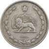 سکه 10 دینار 1310 نیکل - VF35 - رضا شاه سکه 10 دینار 1310 نیکل - VF35 - رضا شاه