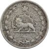 سکه 10 دینار 1310 نیکل - VF25 - رضا شاه سکه 10 دینار 1310 نیکل - VF25 - رضا شاه