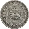 سکه 10 دینار 1310 نیکل - VF25 - رضا شاه