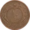 سکه 10 دینار 1314 مس - EF45 - رضا شاه