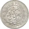 سکه 1000 دینار 1305 خطی - MS65 - رضا شاه