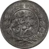 سکه 1000 دینار 1305 خطی - MS65 - رضا شاه